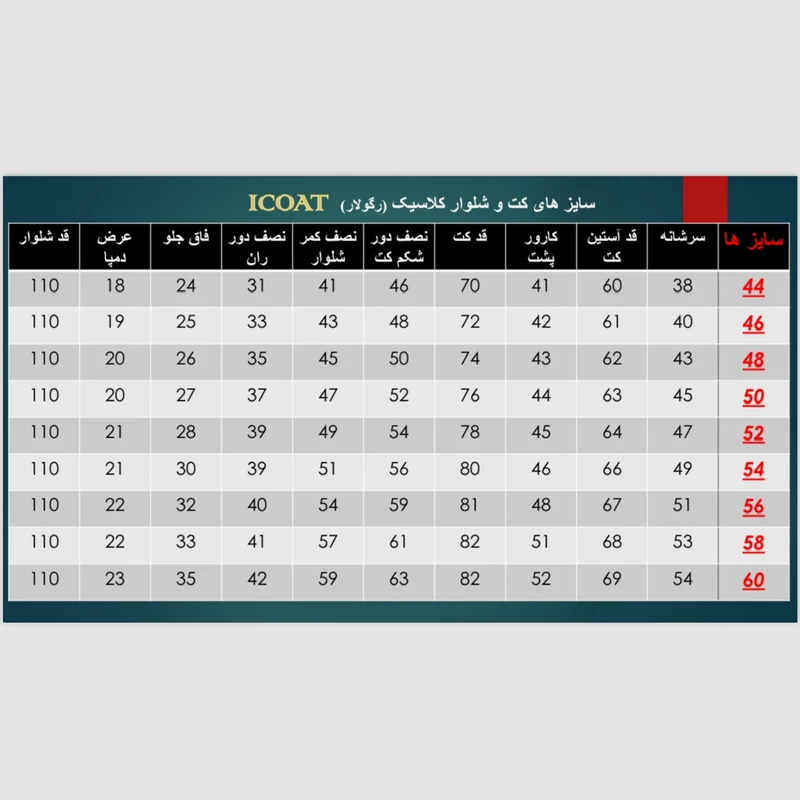19ff074f5d61d1e6eab07d21a8374f9304a31cf6_1706020455
